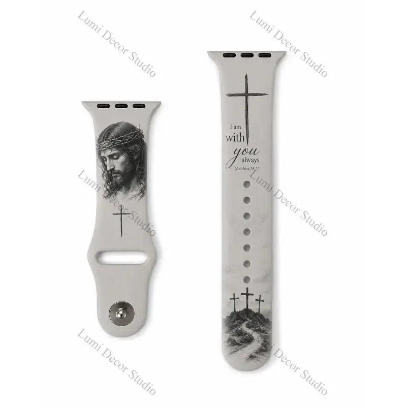 Christian Silicone Smartwatch Band, Jesus Cross & Bible Verse Watch Strap, Adjustable Faith Inspired Replacement Wristband for Men & Women, Comfortable Religious Wearable Accessory for Daily Wear, Prayer & Gifts