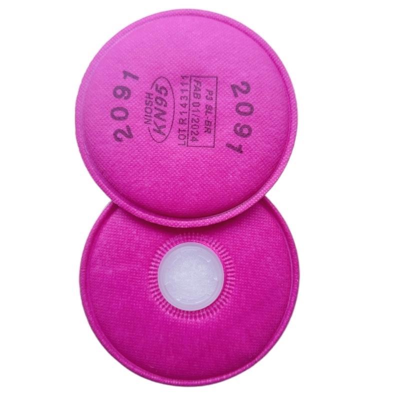 12pcs 40mm High-Efficiency Activated Carbon Fiber Filter Cotton, Ideal for Painting, Spraying, Welding, Chemical Dust Protection