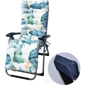 67 Inch Patio Lounge Chair Cushion,Rocking Chair Sofa Cushion, Indoor/Outdoor Floral Printed Lounger Cushions with Ties and Top Cover Non-Slip High Back Chair Cushions (Style 3)(Gift)