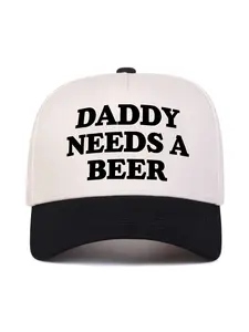 Unisex Daddy Letter Print Fashion Baseball Hat, Adjustable Sun Protection Casual Cap, Ideal for Spring Fall Travel Beach Vacation