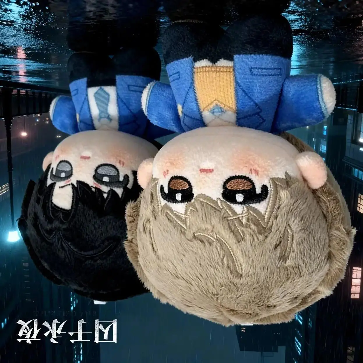 Falling Into The Polar Night 10cm Wen Ran Gu Yunchi Cute Plush Doll Body Dress Up Stuffed Toys Cute Dolls Figures Gift