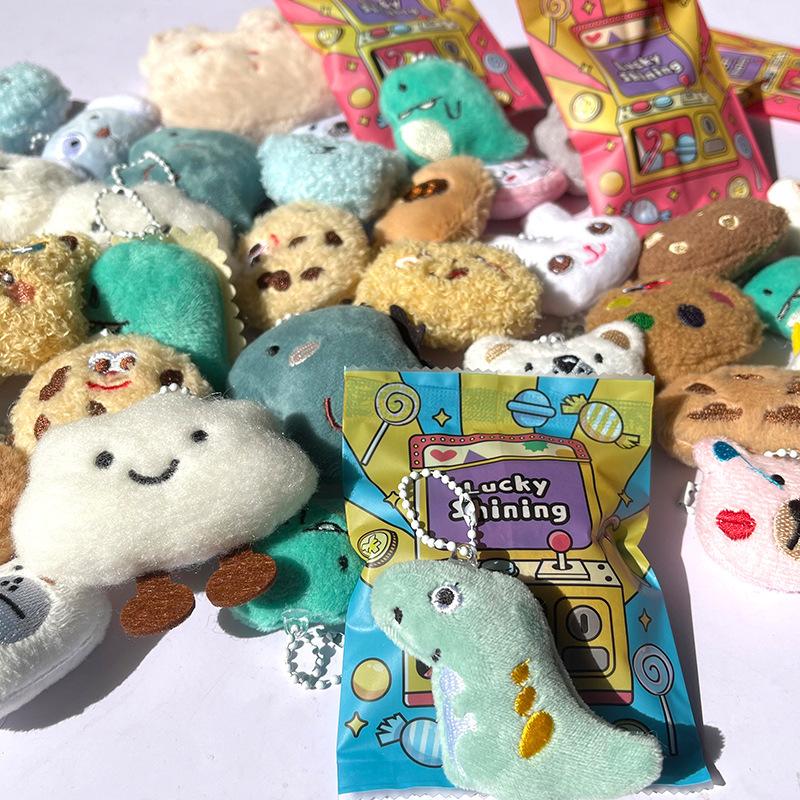 Cute Plush Toy Pendant Multifunctional Fashion Accessory for Backpacks School Bags Keychain Decoration Blind Bag Toy