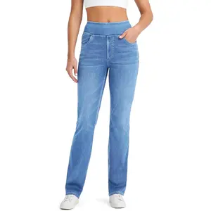 High Stretch Yoga Soft Micro Bootcut Pants Suitable for Sports and Fitness Pants.