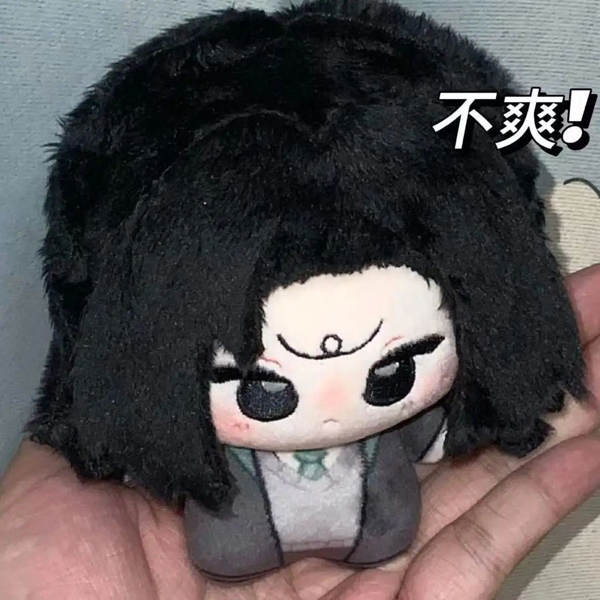 10cm Anime Sirius-Snape Cotton Plush Doll with Printed Details, Cute Backpack Ornament Keychain, Birthday Gift for Anime Fans, Cute Printed Plush Toy