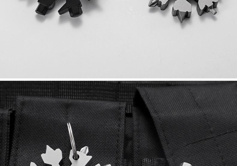 Multi-functional key snowflake wrench, multi-purpose electrician tool, universal portable screwdriver