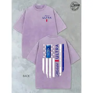 Michelob ULTRA 230g Pure Cotton T-Shirt, Washed Grey, Stars And Stripes Print, Loose Fit, Drop-Shoulder Short Sleeve. Suitable For Gifting And Outdoor Wear.