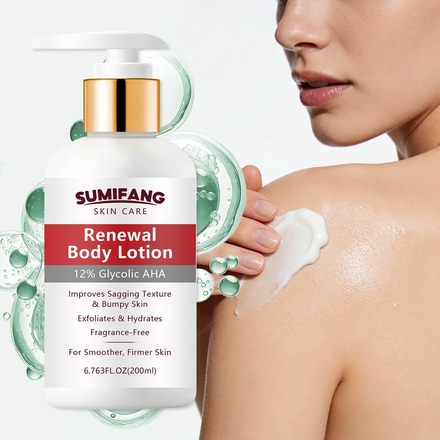 200ML Brightening Moisturizing Cream with Glycolic Acid, Glycerin, Vitamin E, Smooths and Tightens Skin, Softens Roughness, Non-Greasy, Suitable for Most Skin Types