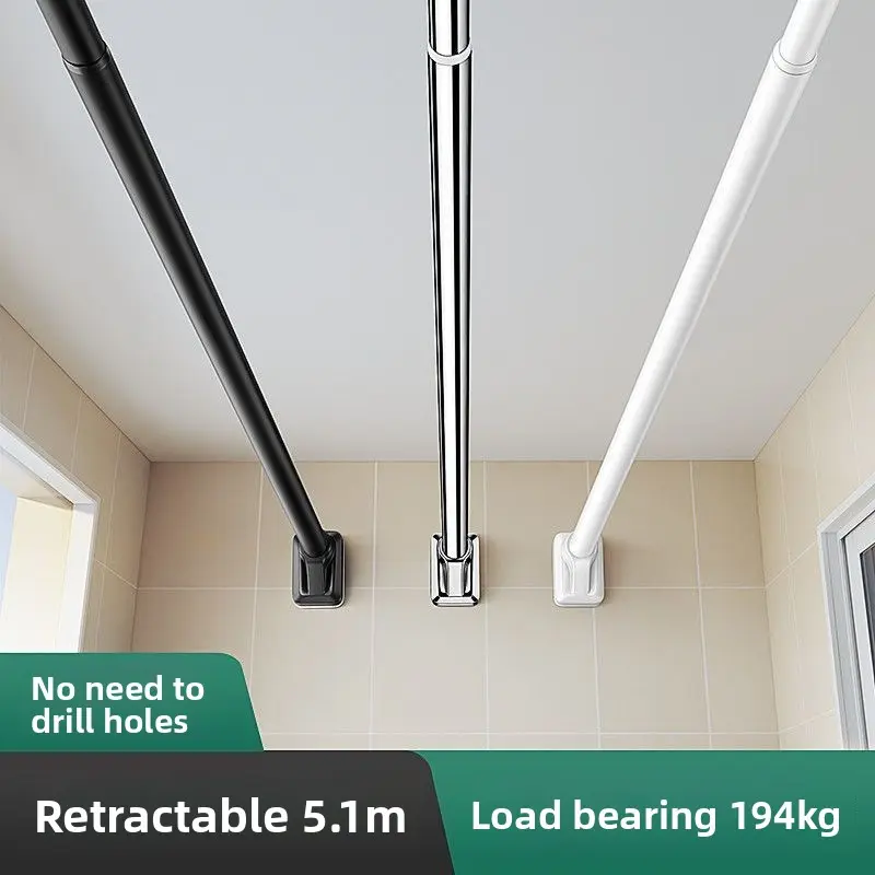 Stainless steel telescopic curtain rod, suitable for bathrooms, balconies, shower curtains, and clothes racks, equipped with an adjustable telescopic rod.