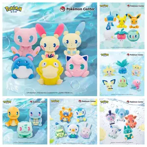 Official PokémonCenter "Soda Pop Refresh" Collection Plush Series Psyduck Mew Jigglypuff Toys