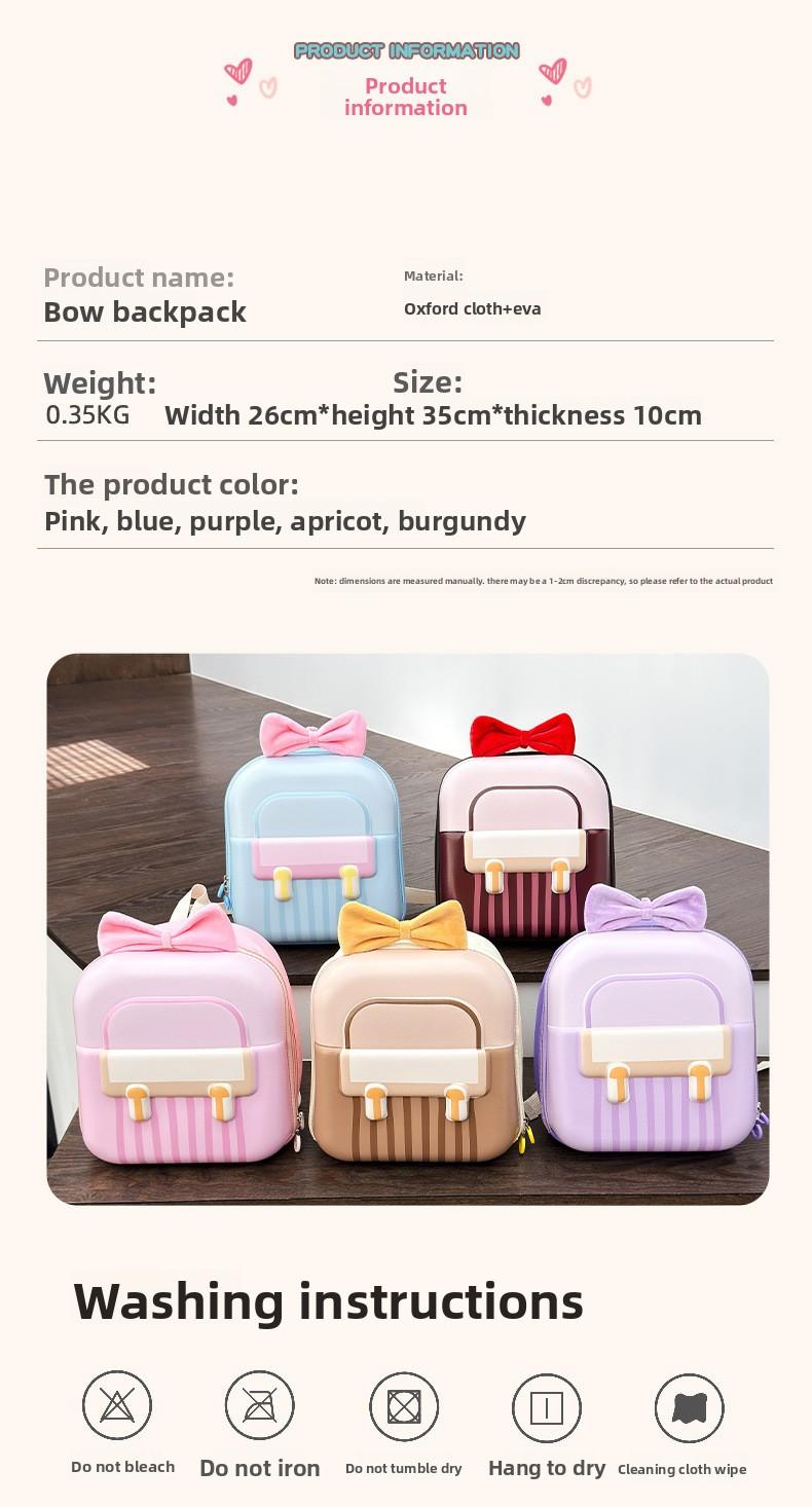 Kindergarten and primary school student backpack with sweet bow, lightweight eggshell double-shoulder bag for boys and girls, new trendy children's backpack