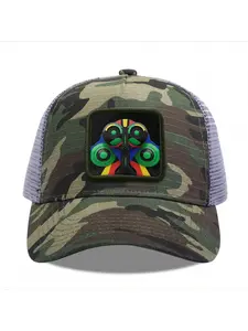 Abstract Face Art Camouflage Mesh Baseball Cap for Men & Women - Adjustable Snapback Trucker Hat, Breathable Back for Hiking, Fishing, Camping, Golf & Casual Outdoor Attire Camouflage Random