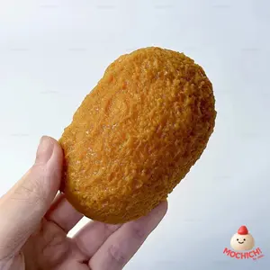 Golden Nugget Crunchy Textured Squishy Toy- Pre-order Now！