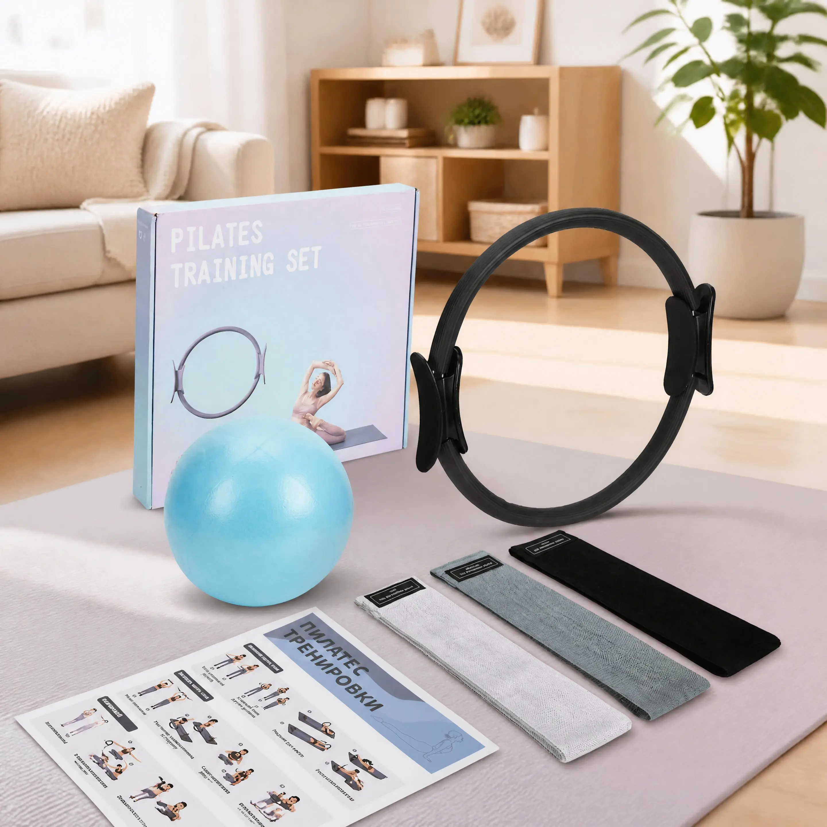 Garvee 14" Pilates Ring Set with Padded Handles, Mini Ball & 3 Resistance Bands – Full Body Home Workout for Core Strength & Toning – Includes Carry Bag & Guide