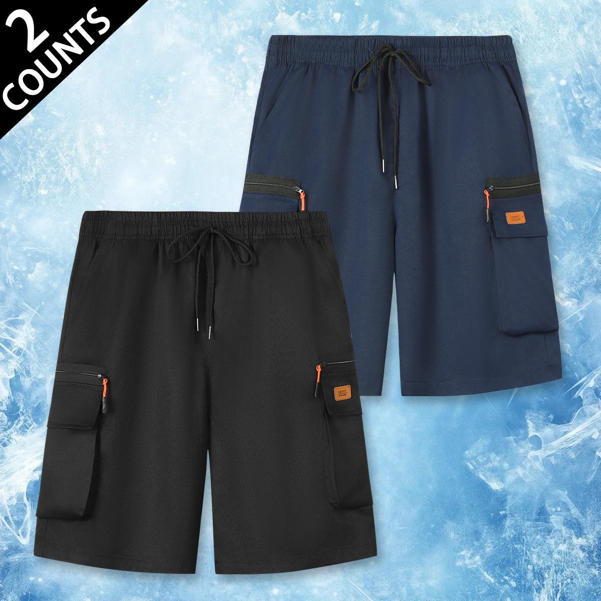 Premium Quick Dry Mens Light Blue Cargo Shorts Casual Drawstring Elastic Waist Zipper Pocket Breathable Athletic Shorts for Gym Workouts Running and Daily Activities