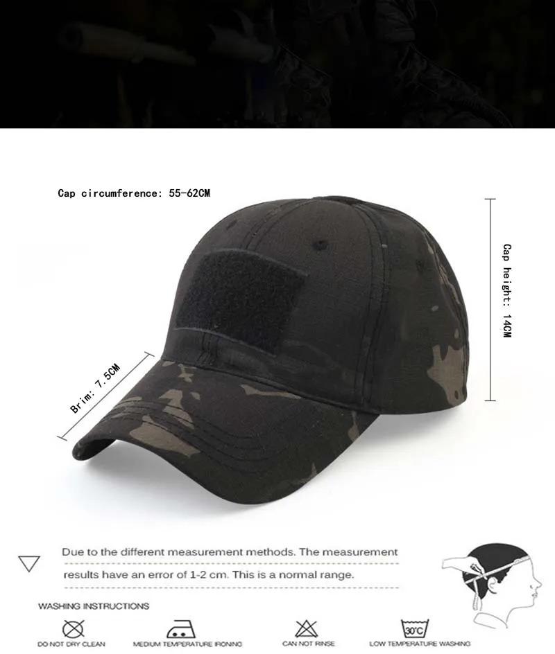 1pc Baseball Caps Camouflage Tactical Outdoor Soldier Combat Paintball Adjustable Hat Summer Snapback Sun Hats For Men Women