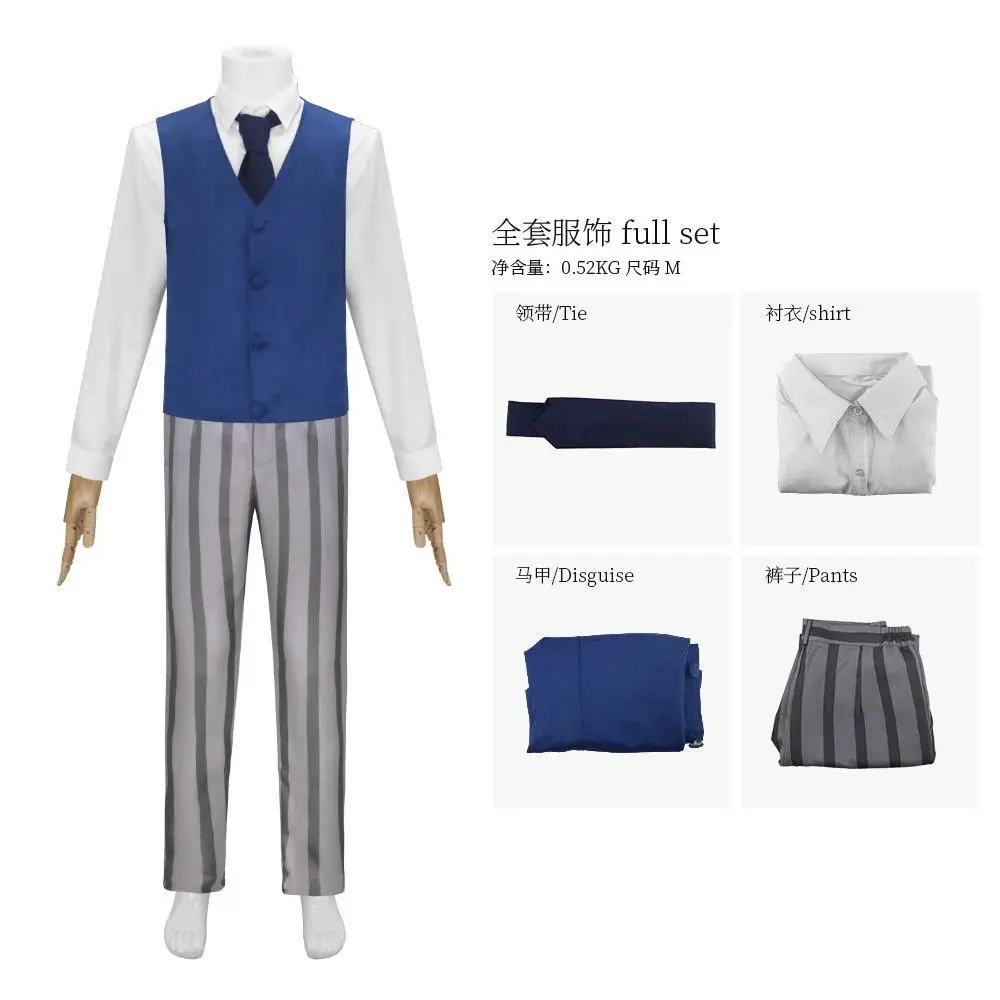 Beastars Legoshi Wolf Animal Cosplay Costume Full Set - Men's Polyester Uniform Look Male Outfit, Includes Tie, for Halloween, Stage Performance, Multi-Size (2XL), Fashion Accessory Set Clothing Merch