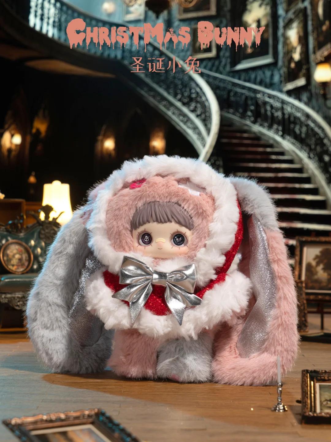 MAYMEI Winter Weirdness Series Plush Blind Box