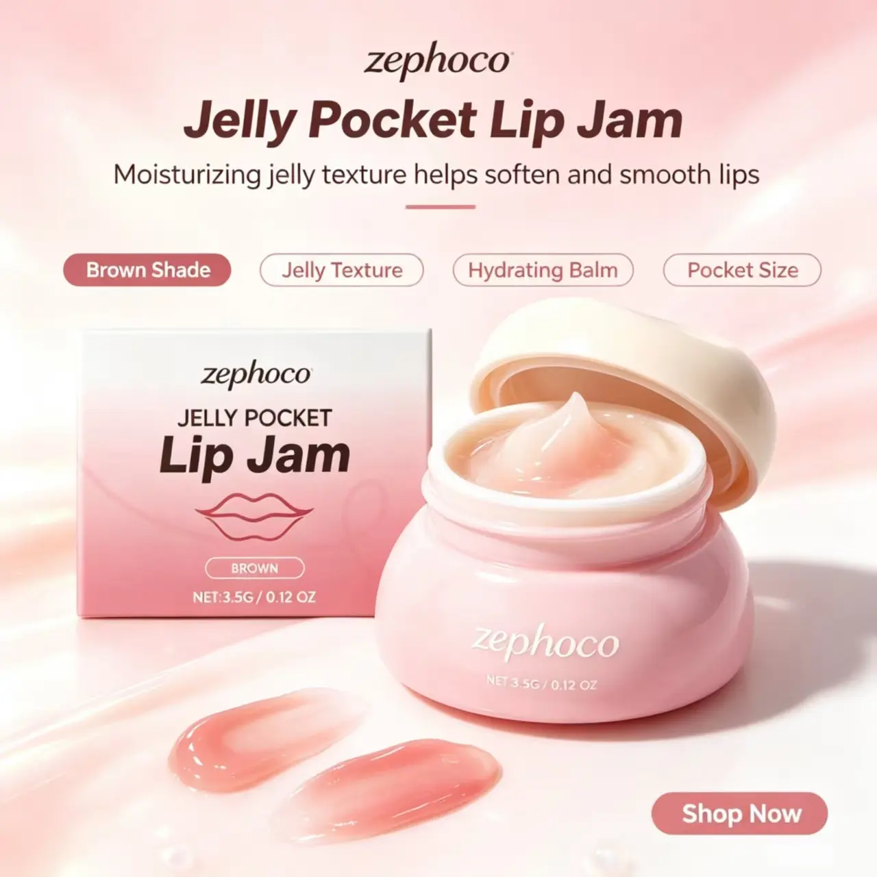 Zephoco Brown Jelly Hydrating Lip Balm, Deeply Nourish & Moisturize Lips, Smooth Dry Lip Lines Daily Lip Care Cosmetic