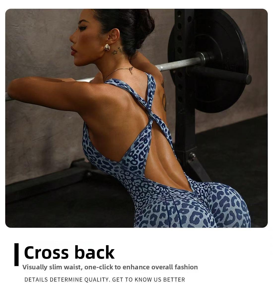 Women's Leopard Print Active Jumpsuit – High-Waisted Tummy Control Bodysuit with Open Back, Built-in Bra, Seamless Gym Wear for Yoga & Training