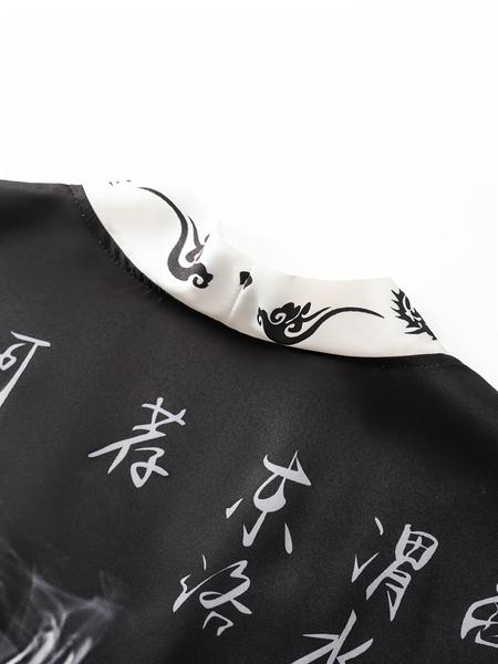 Men's Hanfu Open Front Cardigan, Loose Fit Lightweight Breathable Kimono Style Shirt, Japanese Dragon Print Streetwear Casual Wear Men's Hanfu Open Front Cardigan, Loose Fit Lightweight Breathable Kimono Style Shirt, Japanese Dragon Print Streetwear Casual Wear