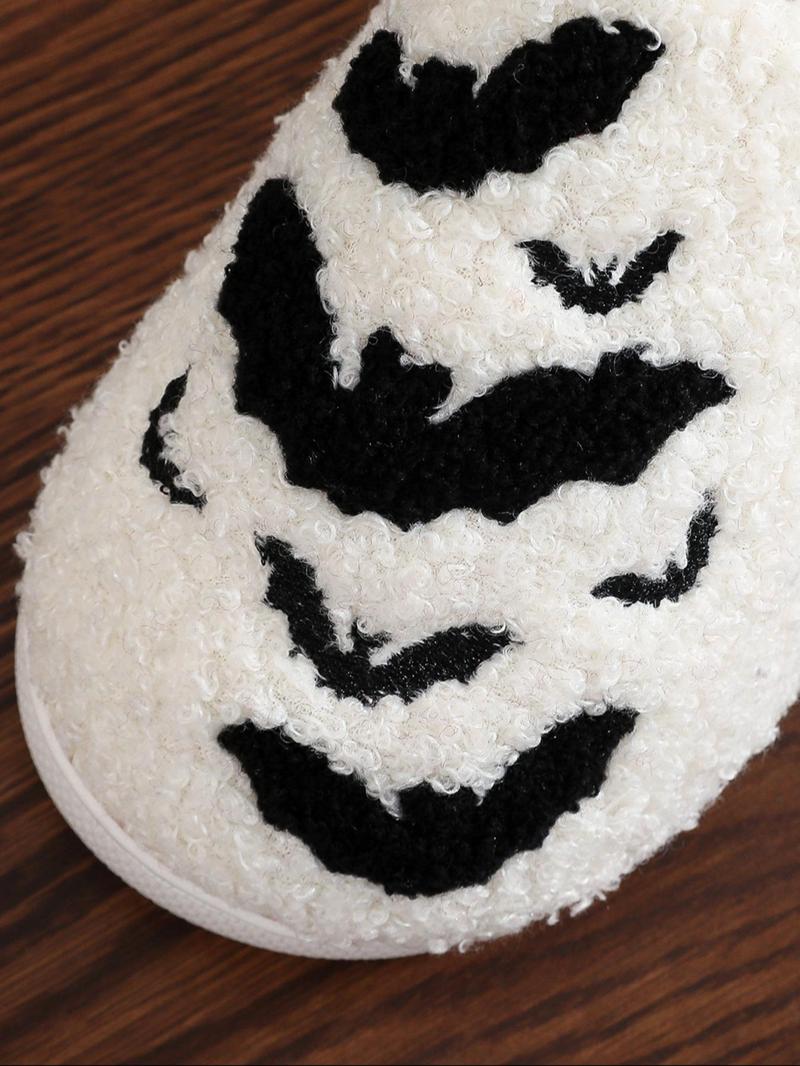 Women's Colorblock Animal Print Plush Slippers, Casual Soft Comfortable Home Slippers, House Slippers, Warm Slippers for Indoor & Outdoor Use for Fall & Winter, Fall Outfits, Fall,  Freshness, Footwear