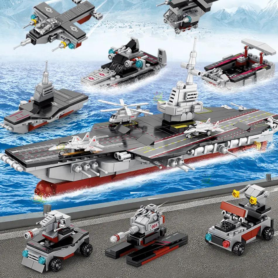 546PCS Military series 8 in 1 aircraft carrier educational puzzle small particles building blocks DIY assembling toys