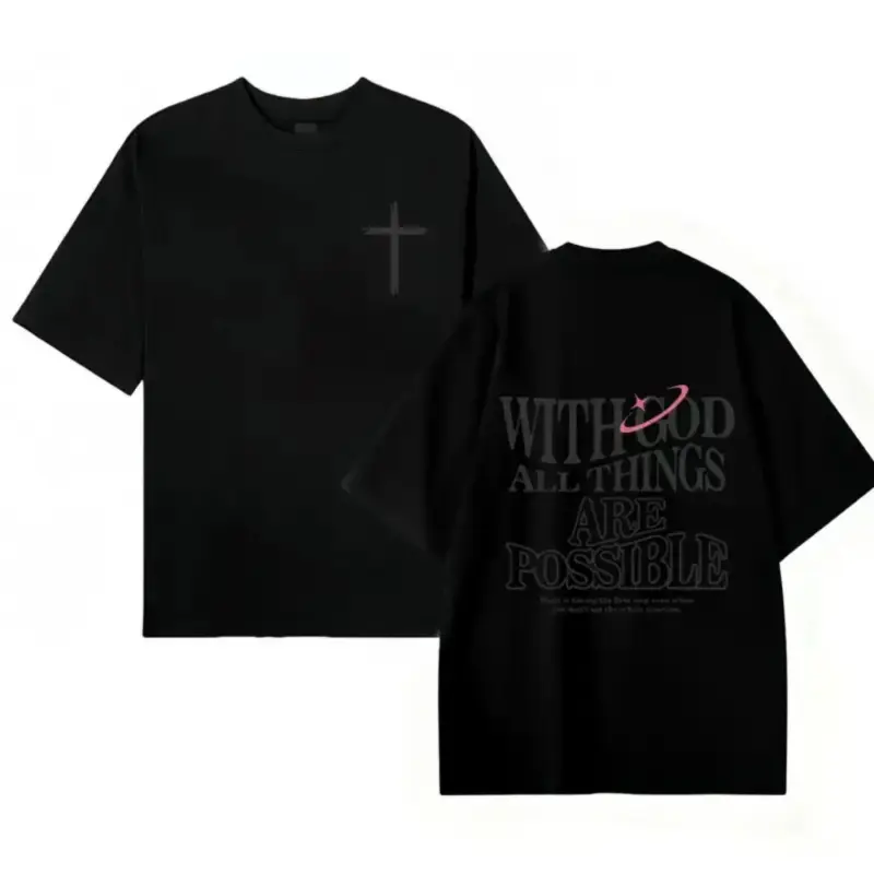 Men's Black T-Shirt with White "With God All Things Are Possible" Matthew 26:41 Print, Loose Fit Casual Wear, Premium Summer Fabric, Perfect Christmas & New Year Gift