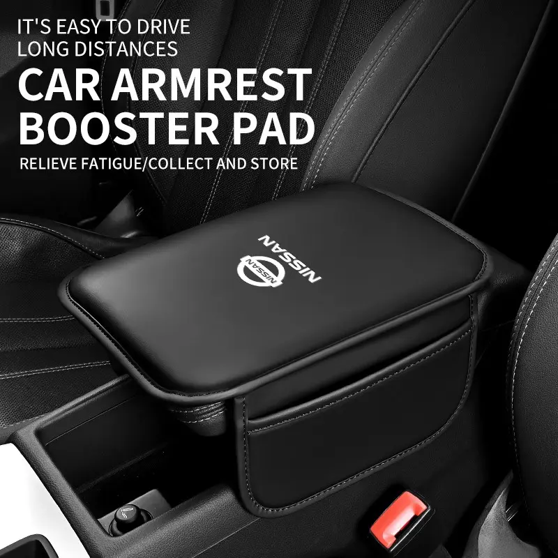 Suitable for Nissan Teana, Sylphy, Cima, X-Trail, X-Trail International Edition, Qashqai, Murano, Pathfinder, Armada, Kicks, Almera, Leaf, GT-R, Patrol car armrest mats with storage - car interior protective accessories
