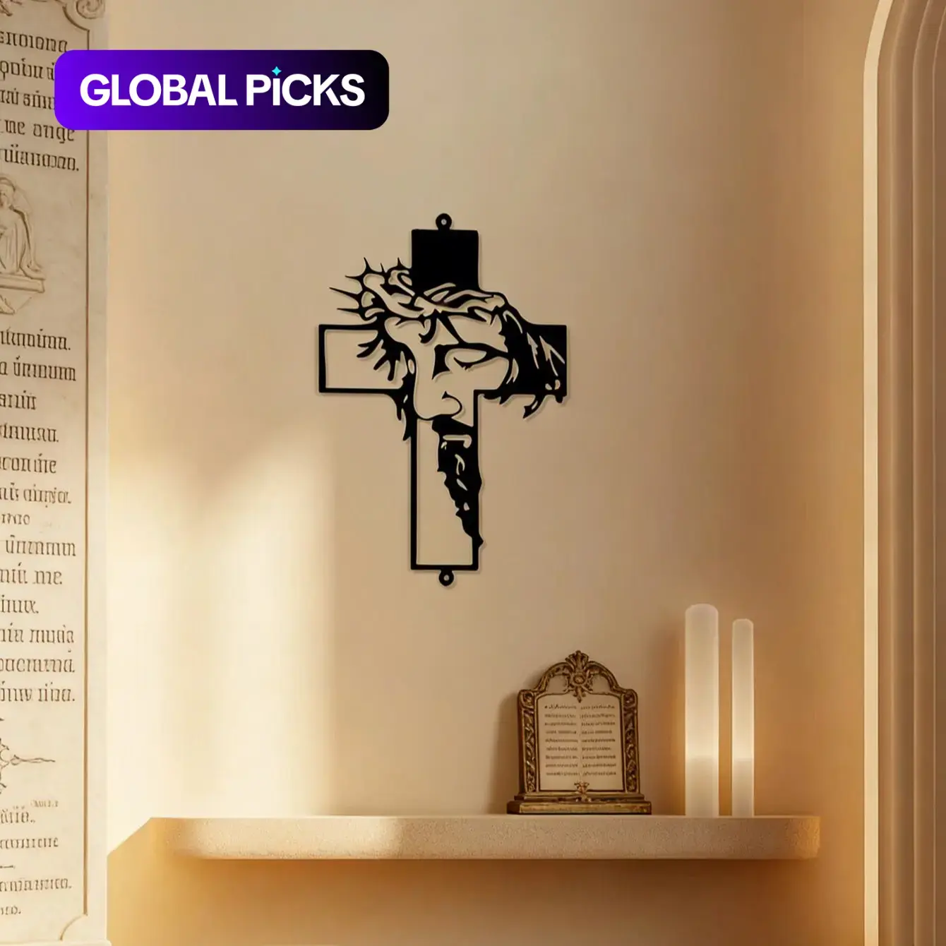 Metal Cross Wall Art, Stylish Religious Decor, 1 Count Iron Wall Decoration for Home, Living Room, School, Office, Cross Wall Decor, Hanging Cross Ornament, Gift #GLOBAL PICKS