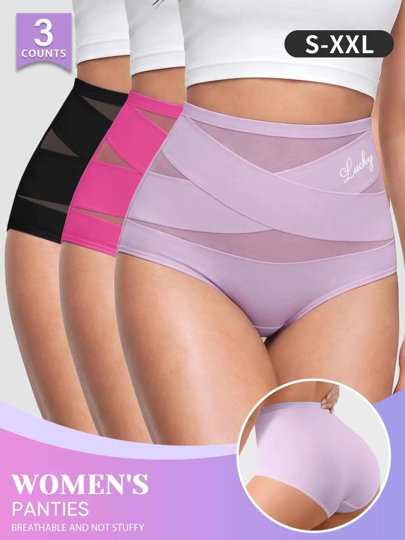 Morelect Women's High-Waisted Mesh Underwear Set, Soft Breathable Non-Sweaty, Multi-Color Triangle Pants, Casual Panties, Sizes S-Xxl, 3-Pack