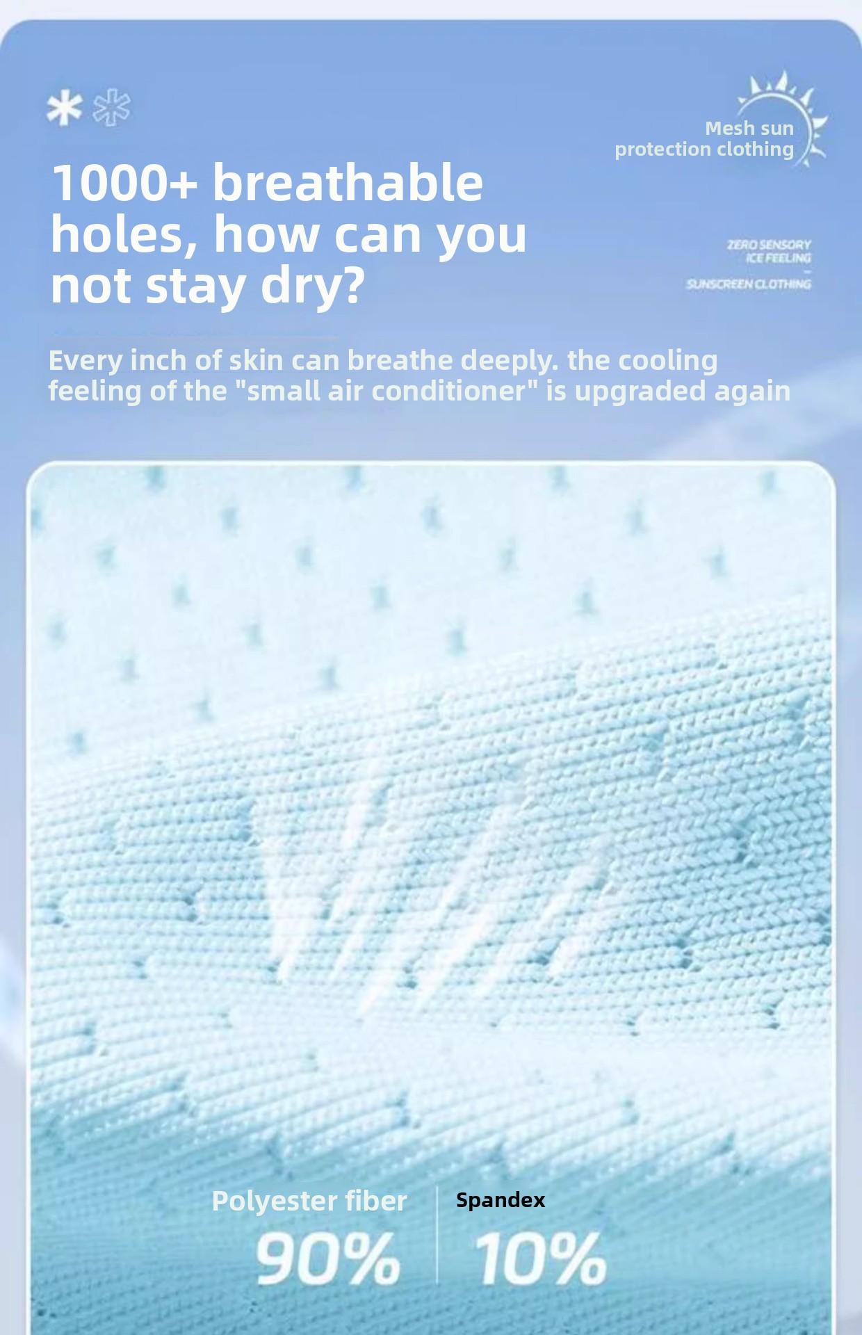 Boys and girls sunscreen clothing summer 2025 new children's light ice silk quick-drying sunscreen clothing breathable jacket summer clothing