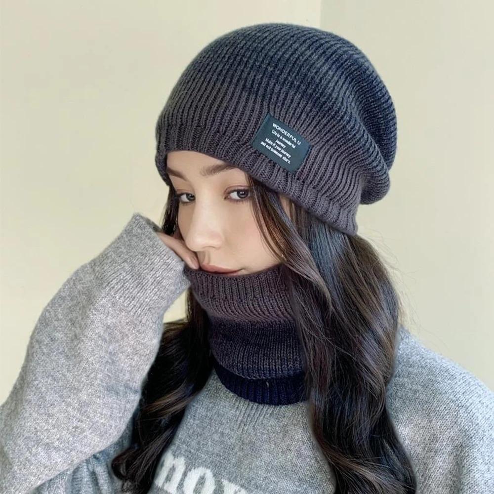 Hot Sale Plush Fur Lined Warm Winter Hats Stylish Gradient Color Beanie Hats For Women Fashion Outdoor Slouchy Ski Warm Set
