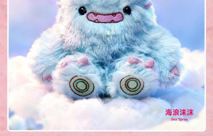 1379. DunDun Family Series Plush Blind Box