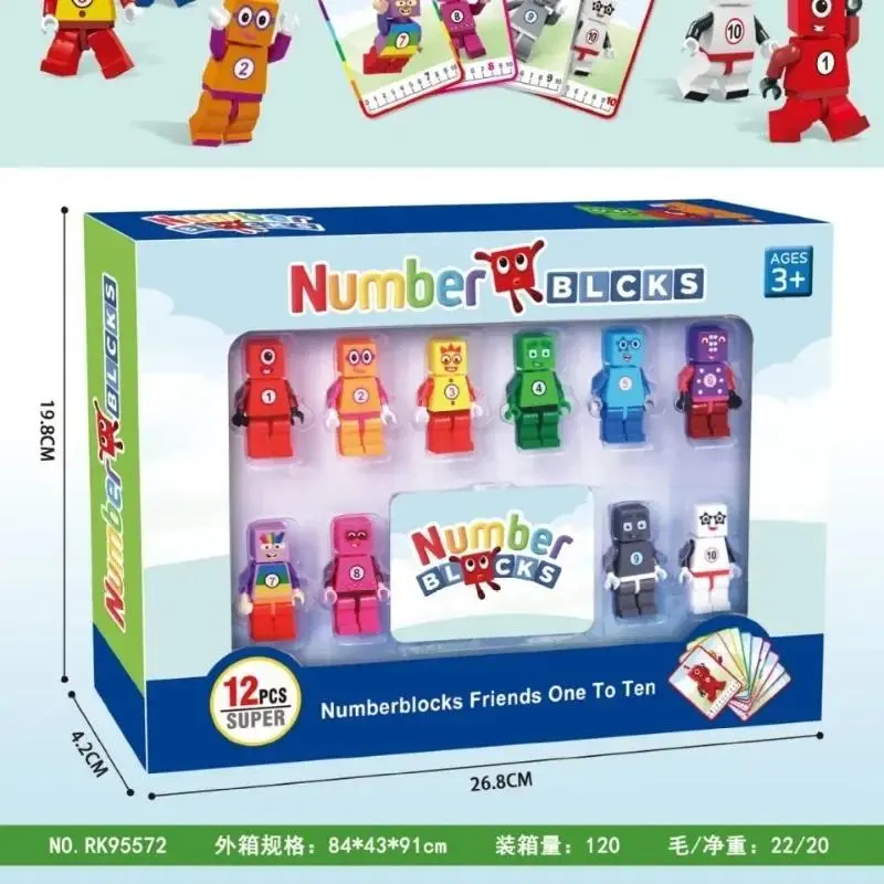 2026 New Compatible with game merchandise puzzle assembly doll model doll figure ornament dinosaur model toy manufacturer!!!!