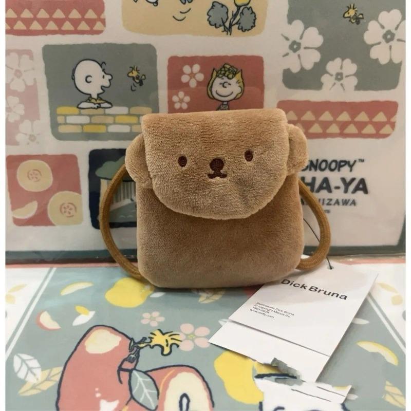 Kawaii Miffy Earphone Case Furry Plush Bunny CoinPurse Keychain for Girls Mini Backpack Purse Multi-Purpose Valentine's Day Gift