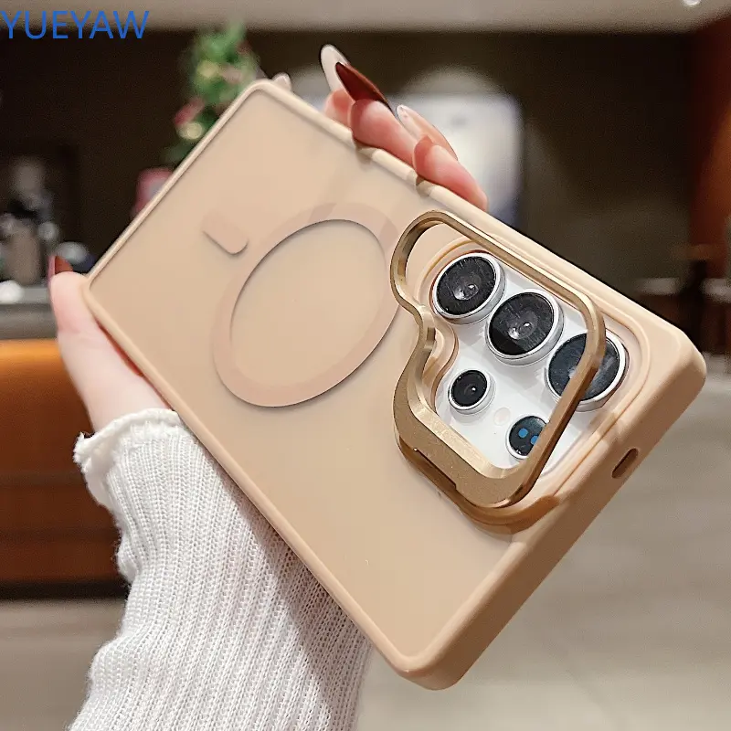 for S26 Ultra S25 S24 S23 Ultra S26 Ultra Plus S25FE A17 A56 A36 A16 A26  Plus Magnetic Mobile Phone Case, Shockproof Lens Protection with Bracket, Super Thin Matte Frosted Anti-fingerprint Hard Shell for S25 Ultra Plus