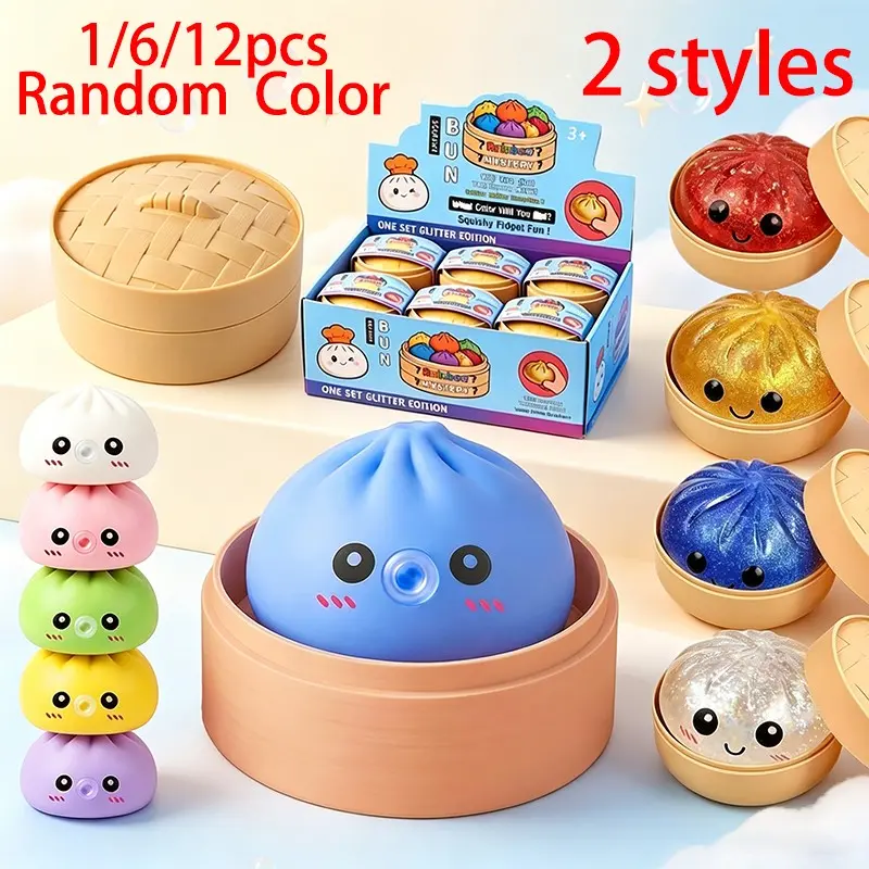Bubble Blowing & Glitter Squishy Steamer Bun Toy Set - 2 Styles Kawaii Squeeze to Blow Dumpling Fidget Toys with Steamers, Slow Rising Stress Relief Sensory Toys for Kids Adults, Party Favors Birthday Gift