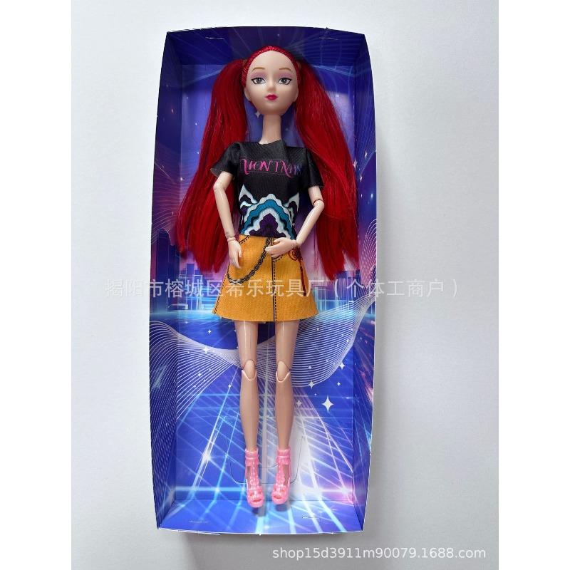 K-POP Witch Hunters Doll Lumirazoe Princess Doll