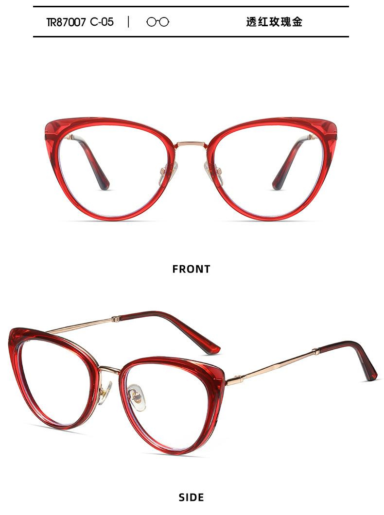 TR90 glasses frame, anti-blue light glasses frame, metal cat-eye optical glasses, Ins trend, for office, computer, mobile phone, and reading blue light glasses for kids anti glare,blue light blocking glasses for computer eyes,anti fatigue reading glasses