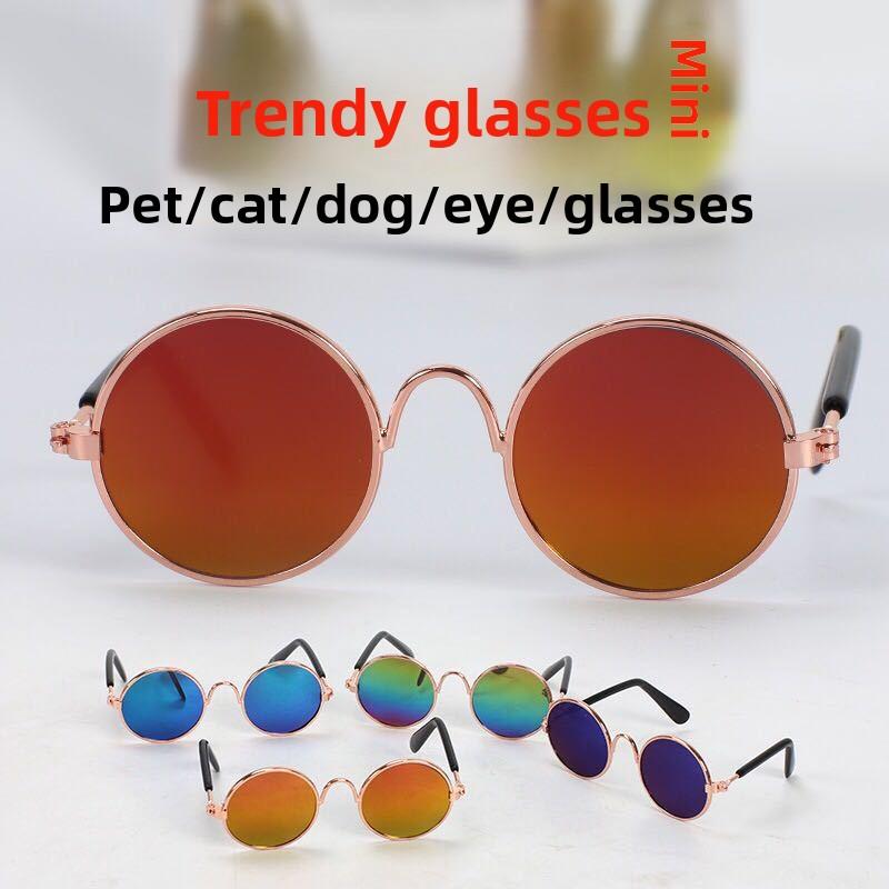 Dog Cat Pet Sunglasses Creative Trendy Sunwear Cute Accessories Mini Eyewear for Small Animals Adjustable Fit Summer Outdoor Play