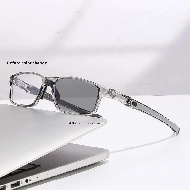 Sports Photochromic Multifocal Reading Glasses, Neutral Progressive Near Far Presbyopia Anti Blue Light Refractive Glasses