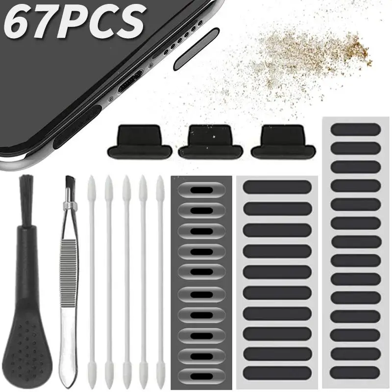 67PCS Universal Dust Plug Mobile Phone Speaker Anti Dust Mesh Sticker for iPhone Samsung Mi Charge Port Protector Cleaning Set