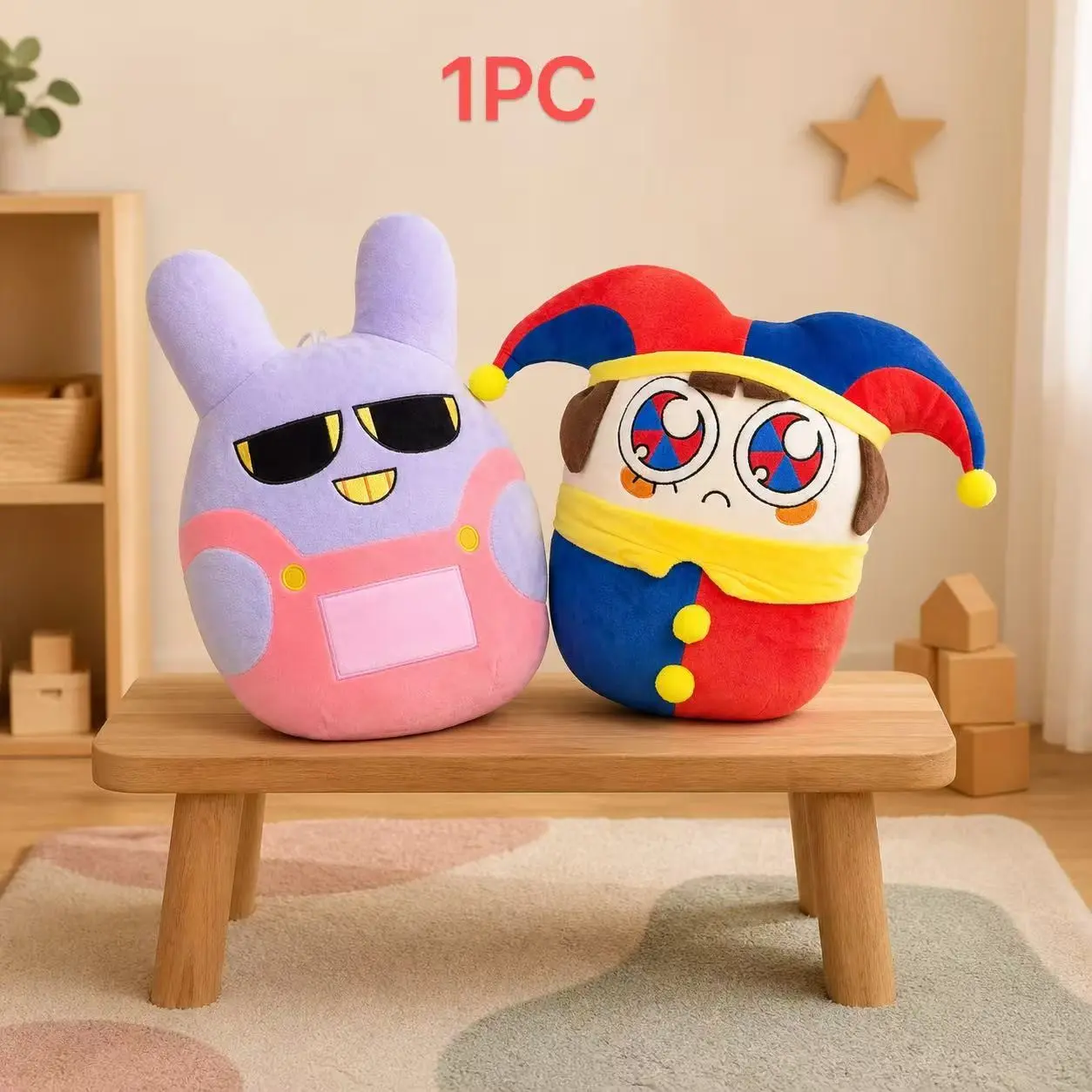 Magical Number Circus Pillow Plush Toy, Soft and Cozy Stuffed Animal, Perfect Gift for Kids, Durable and Safe Material