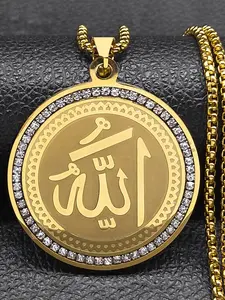Arabic Quran Allah Medal Necklace for Women Men Rhinestone Stainless Steel Gold Color Islam Muslim Chain collar