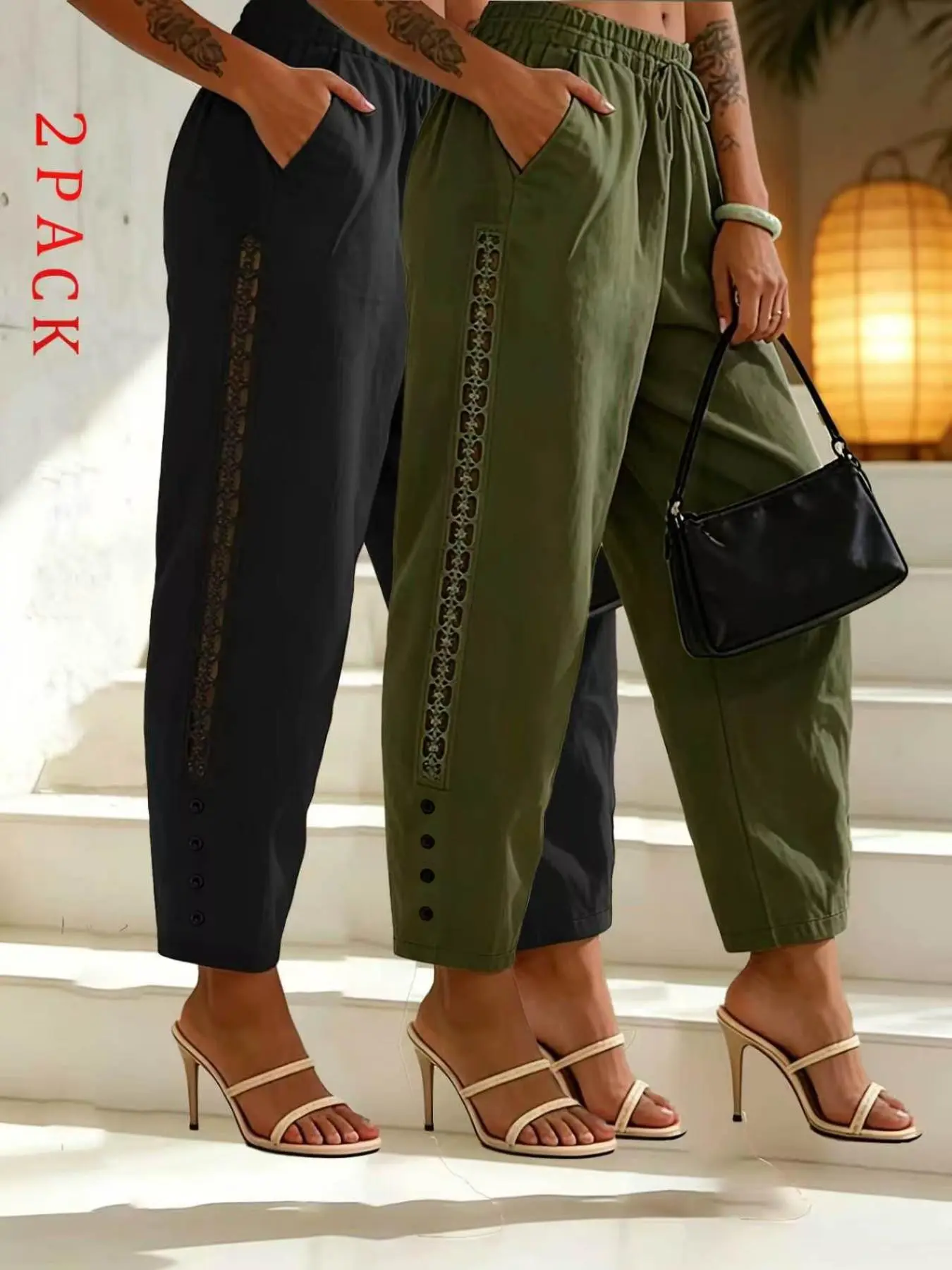 Two-Piece Casual Harem Pants, Solid Color Conical Lounge Pants, Elastic Drawstring Waist, Side Lace Cutout, Buttoned Hem, Women's Fashion