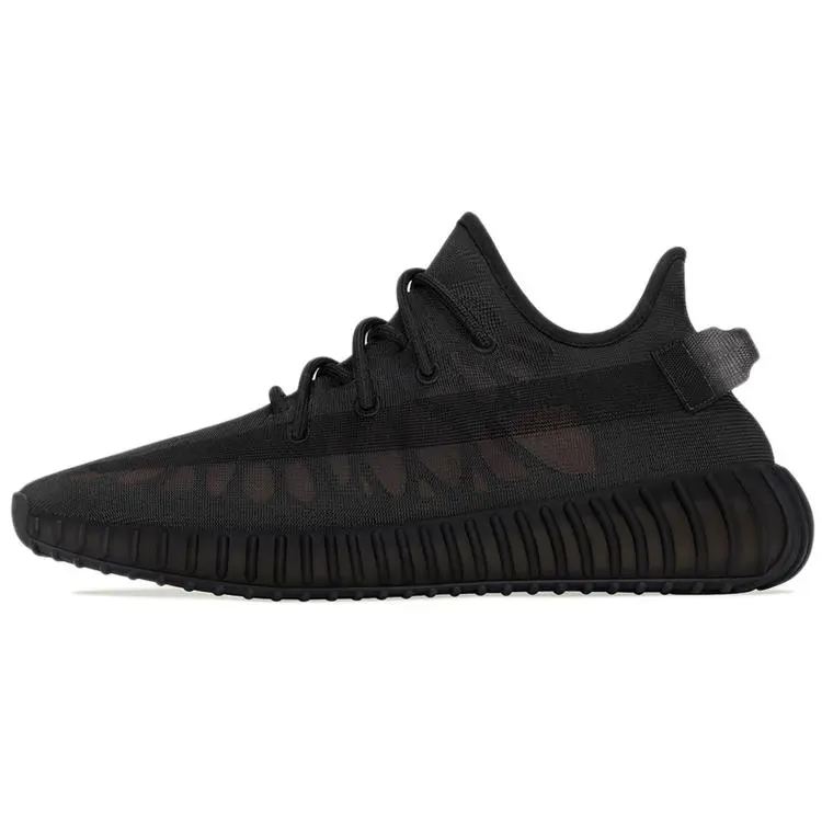 Adidas Originals Yeezy Boost 350 V2 Mono Cinder Low-Top Unisex Trainers - Cushioned, Slip-Resistant, Breathable Footwear for Walking, Sports, Athletic Use (House White Official Maison Mihara Shoes)