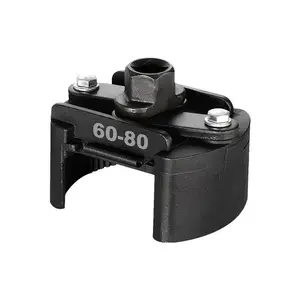 Adjustable Oil Filter Wrench, Universal Oil Filter Removal Tool, Professional Automotive Mechanic Tools Car Repair Tool for Small Medium-sized Spin-on Oil Filter, Car Accessories