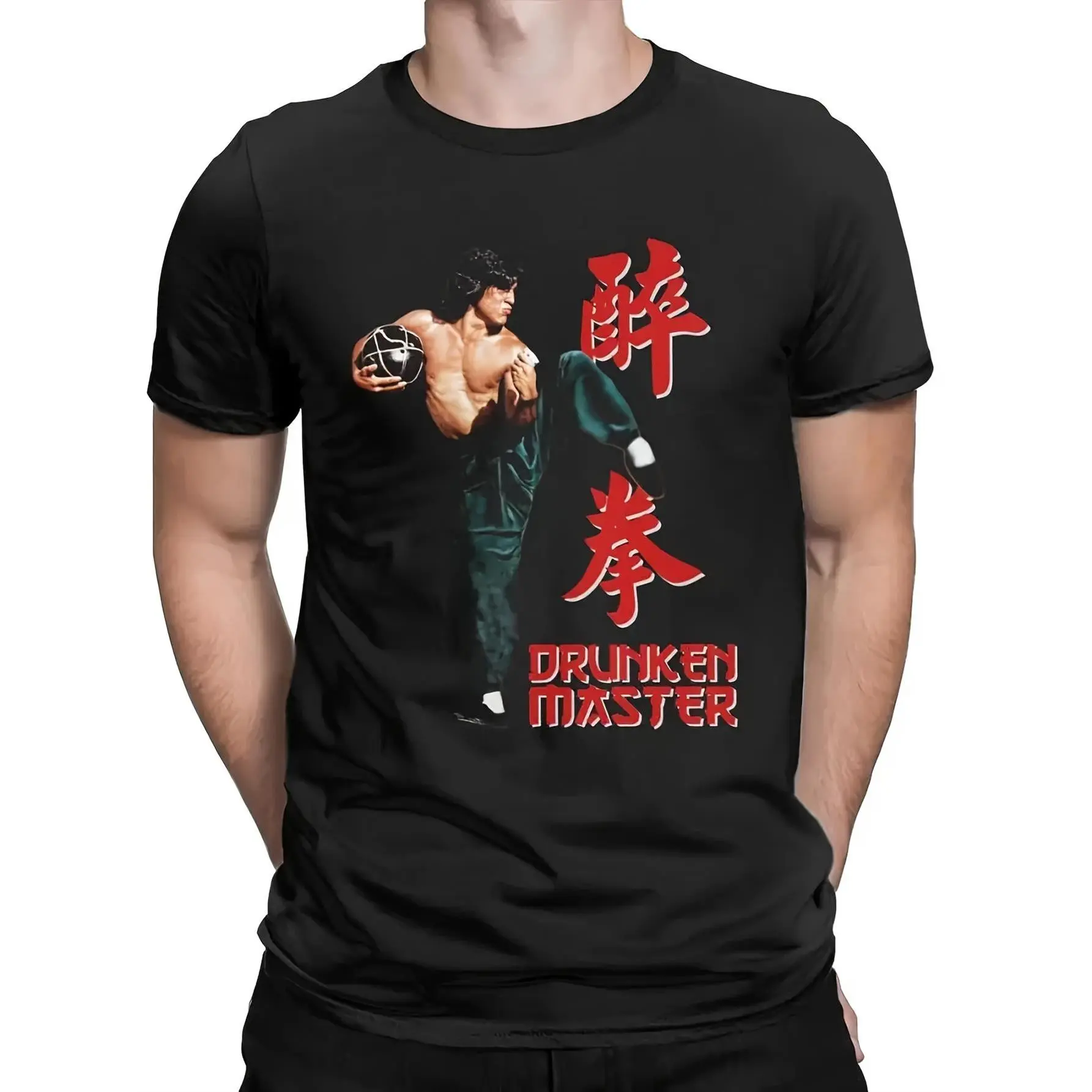 Menswear Retro Kung Fu Round Neck Short Sleeve T-Shirt - Classic Drunken Master Jackie Chan Graphic Print, Regular Fit Normal Type Stretch Knit Fabric Streetwear Top