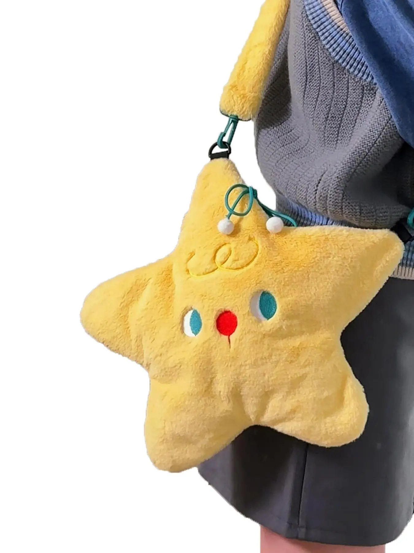 Cute Cartoon Star Plush Crossbody Bag, Fashion Crossbody Bags, Unique Design Shoulder Bag, Pentagram Phone Coin Purse, Party Makeup Tissue Holder, Student Backpack Gift, Crossbody Messenger Bag
