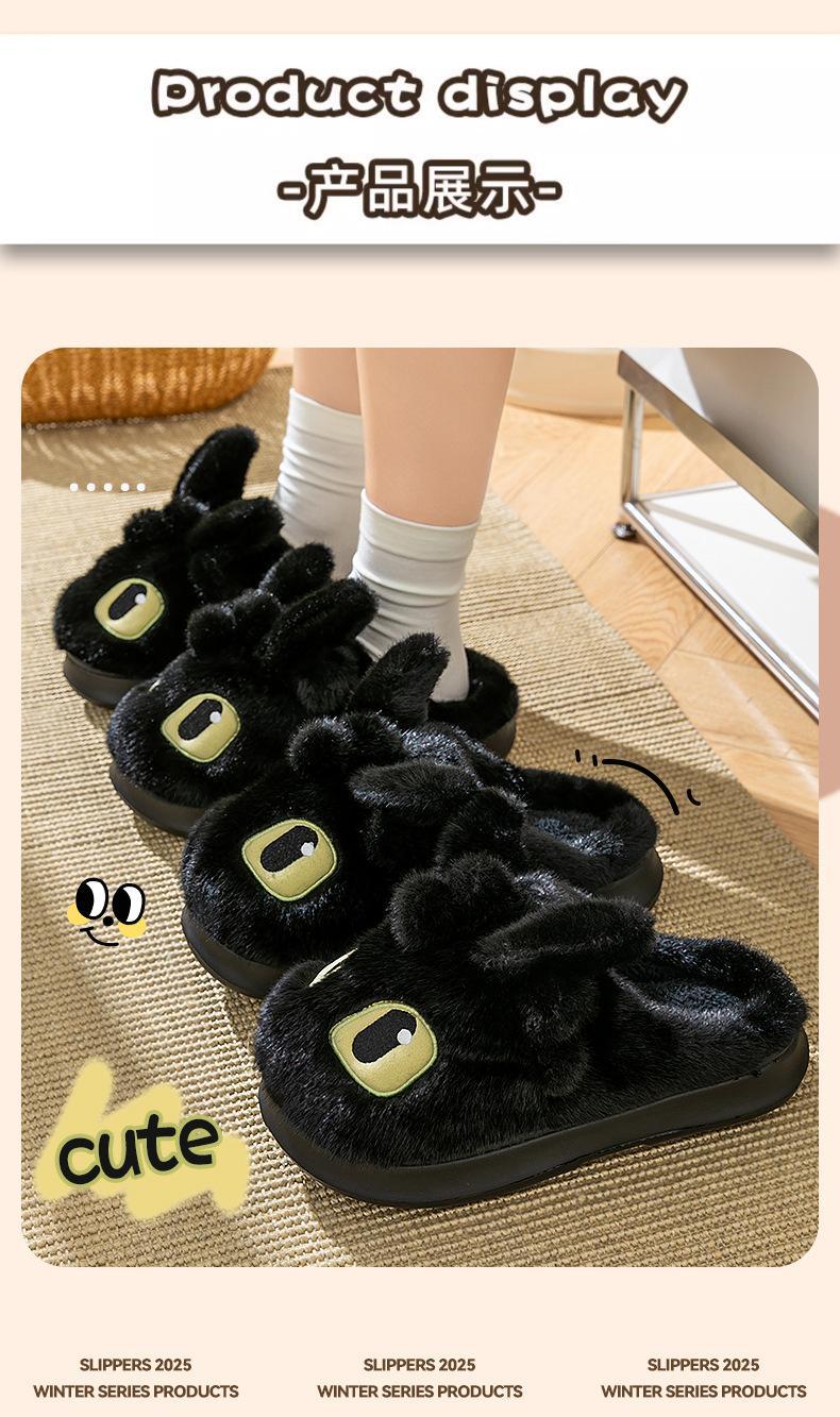 Cartoon Toothless Cute Plush Slippers Winter Fleece Lined Warm Thickened 3.5CM Non Slip Sole Indoor Outdoor Slippers For Adults